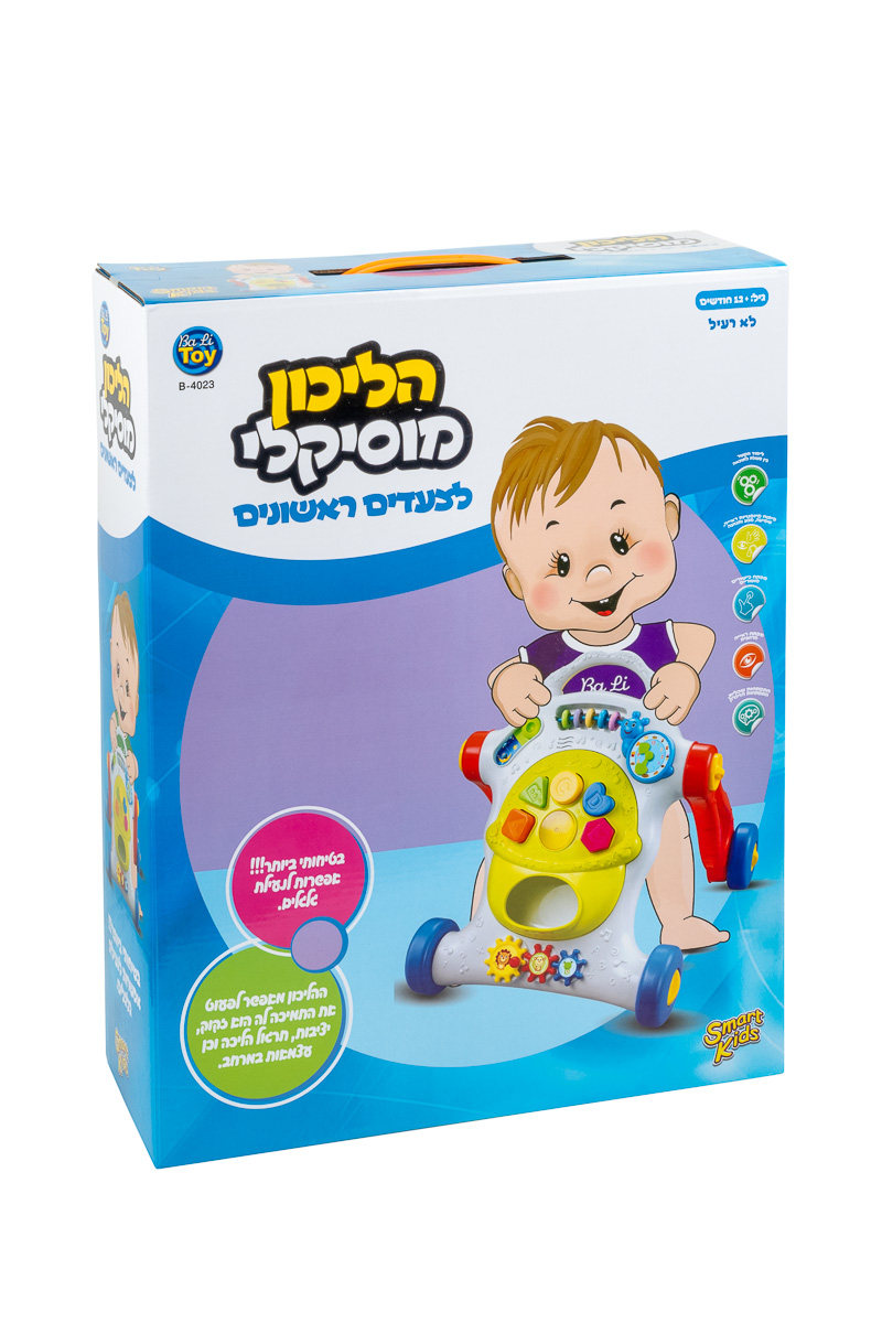 ������ ������� �� ��� �������� ����� ����� | ba li toys