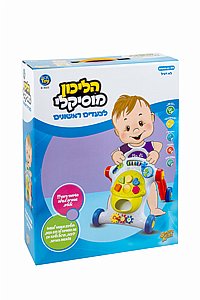 ������ ������� �� ��� �������� ����� ����� | ba li toys