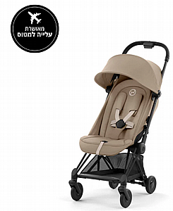 ���� ����� Coya ���� �� Cozi Beige