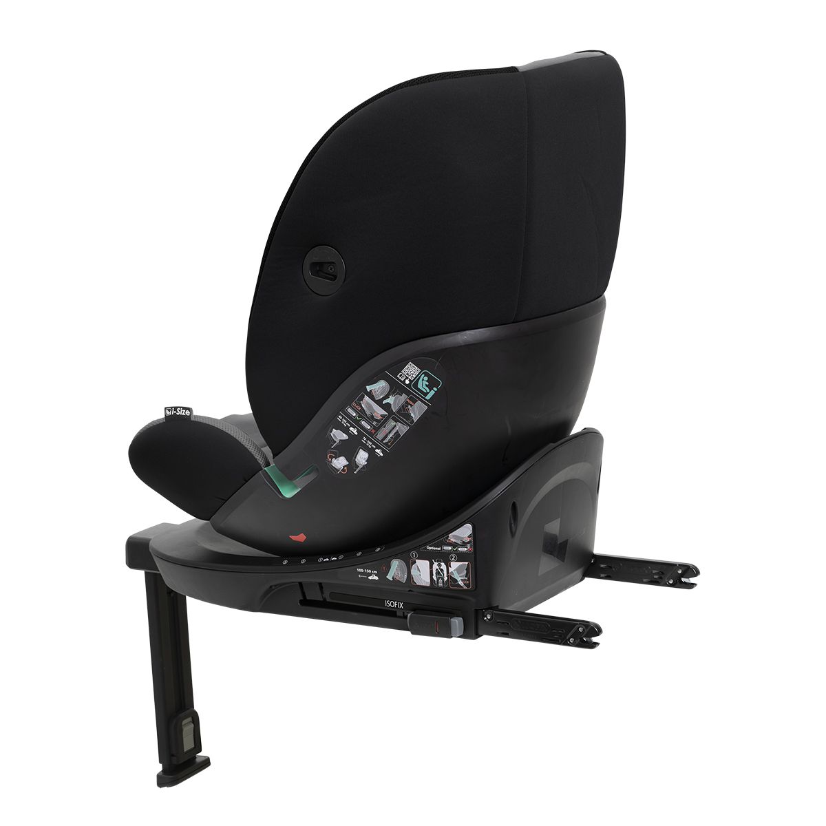 ���� ������ ����� ��� ���� � Chicco Safty Chair Everone