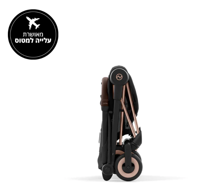 ���� ����� ������ ���� Cybex Coya ������� sepia black