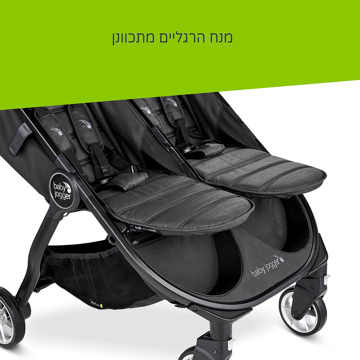 ���� ������ ����� ���� ���� ��� 2 � Baby Jogger City Tour� 2 Double