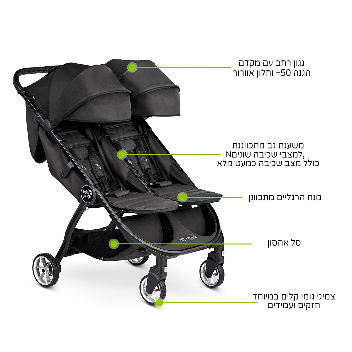 ���� ������ ����� ���� ���� ��� 2 � Baby Jogger City Tour� 2 Double