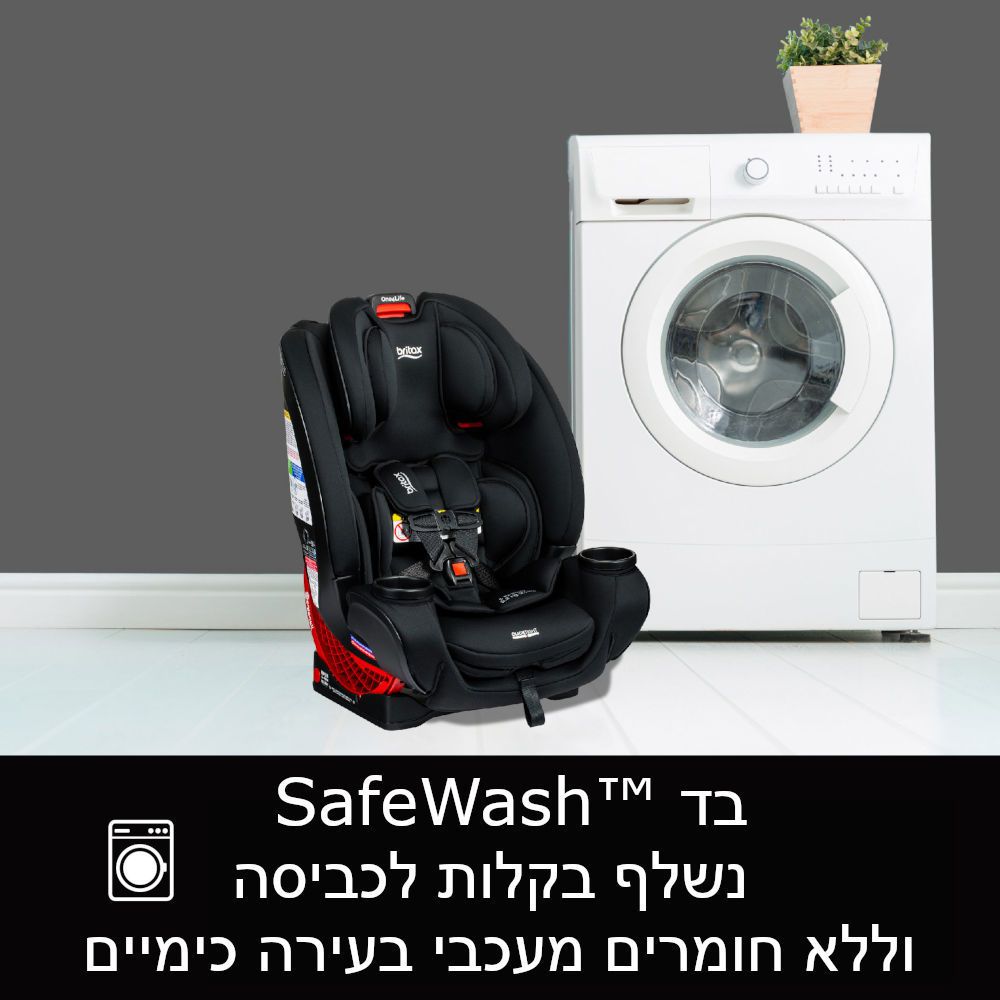 ���� ������ One4Life SafeWash BRITAX ���� 4 ���� ������� ���� �����