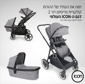 ���� ���� ������ ������ ���� ��� iCON FAMILY