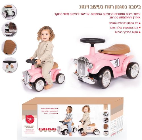 ����� ������ ���� ������ ����� Linited Edition 2026 ����� IAM