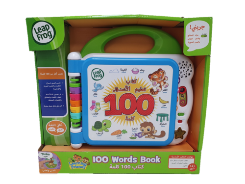 ��� 100 ����� ����� - ������ Leap frog