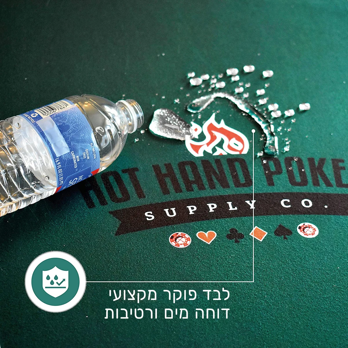 ����� ���� ������ ����� 213 �"� HOT HAND POKER ���� ����
