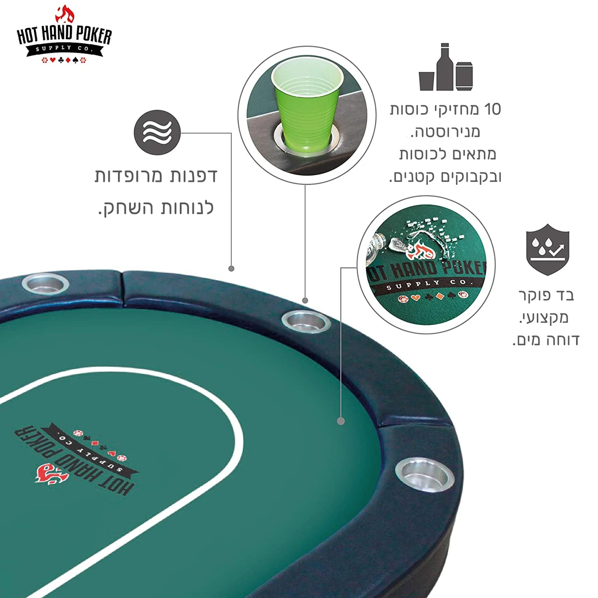 ����� ���� ������ ����� 213 �"� HOT HAND POKER ���� ���� �������