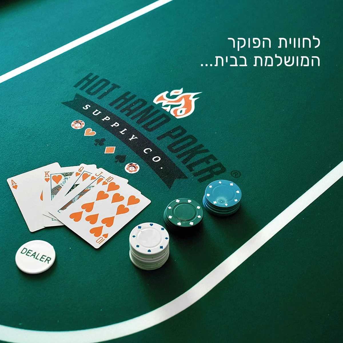 ����� ���� ������ ����� 213 �"� HOT HAND POKER ���� ���� �������