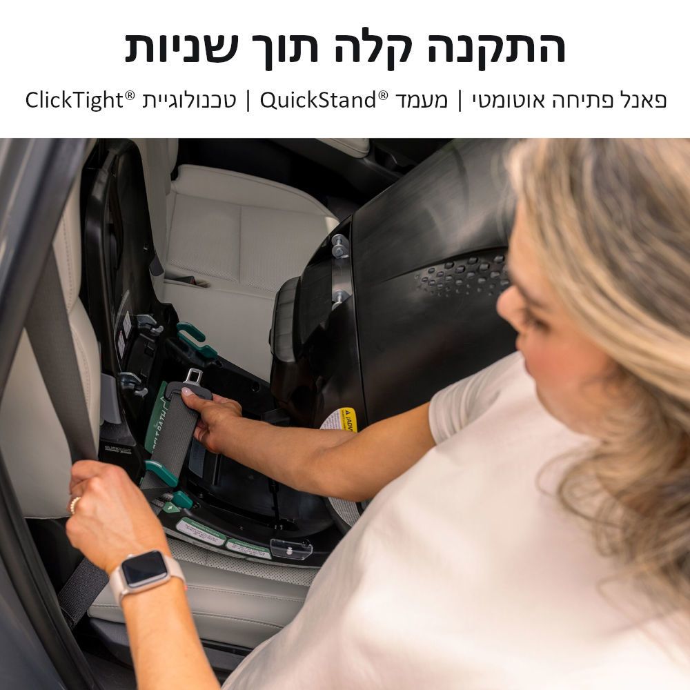 ���� ������ ������ Galaxy360� Slim (��) Britax