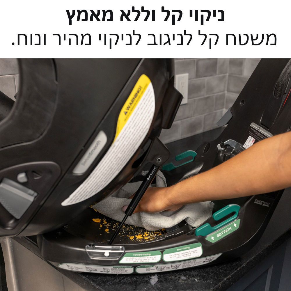 ���� ������ ������ Galaxy360� Slim (����) Britax