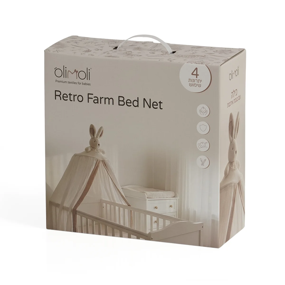 ���� ����� ���� �������� - Olimoli Bed Net Rabbit