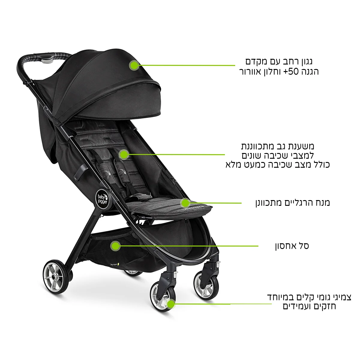 ���� ����� ���� ���� ��� 2 ���� ��� Baby Jogger City Tour� 2 Pitch Black
