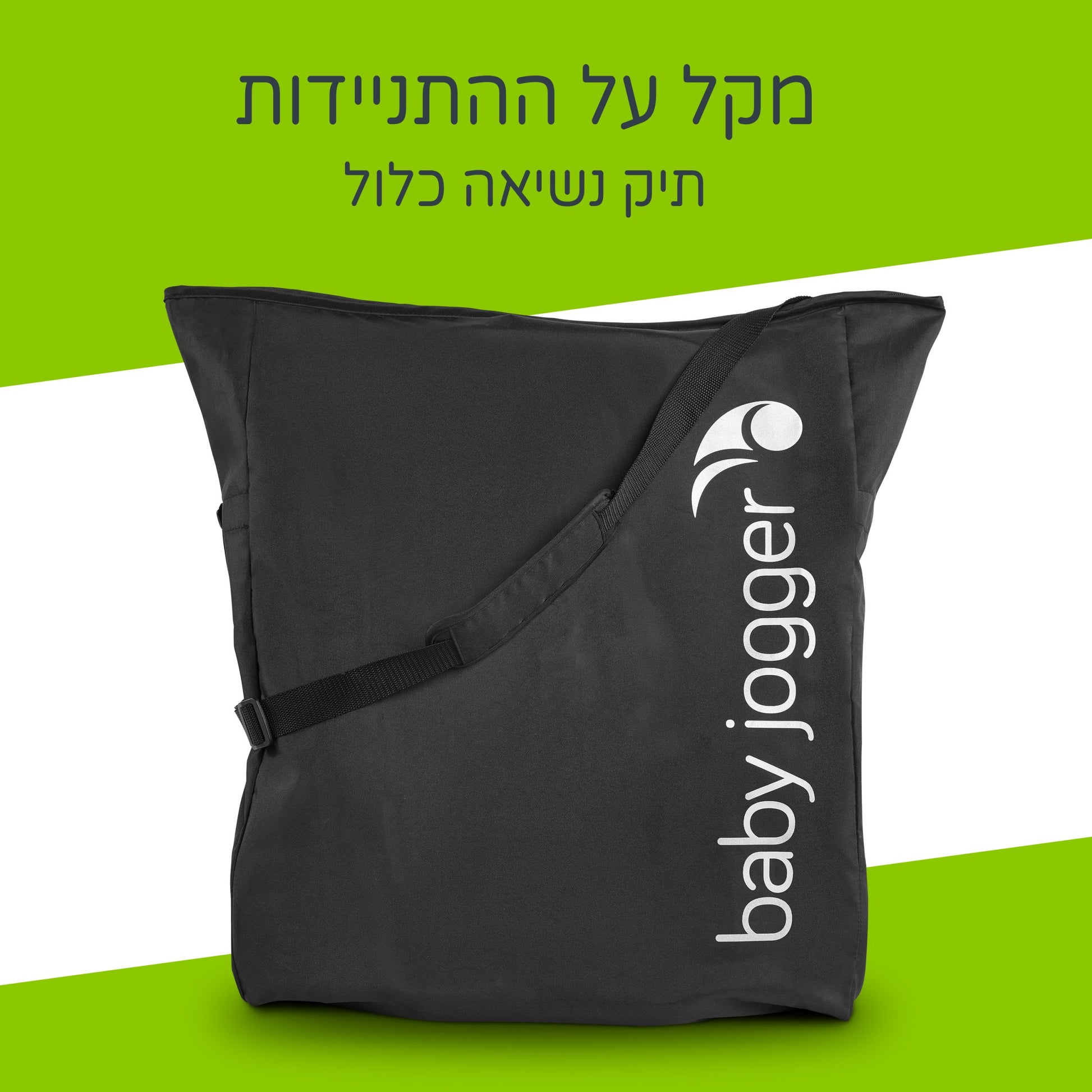 ���� ����� ���� ���� ��� 2 ���� ��� Baby Jogger City Tour� 2 Pitch Black