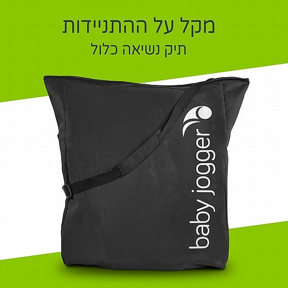 ���� ����� ���� ���� ��� 2 ���� ��� Baby Jogger City Tour� 2 Pitch Black