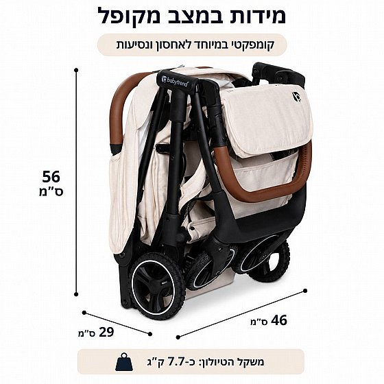 ������ ZENDA DELUXE ���� BABY TREND (��) �Baby Trend