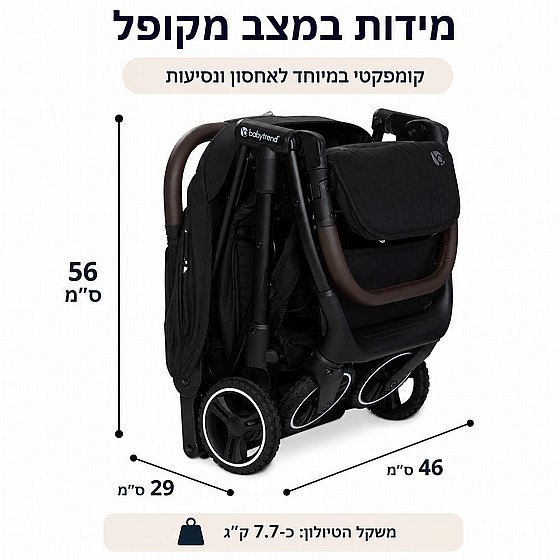 ������ ZENDA DELUXE ���� BABY TREND (��) �Baby Trend