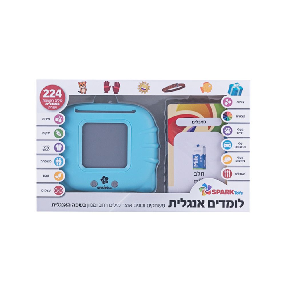 לומדים אנגלית – מילים ראשונות באנגלית וערבית לומדים אנגלית – מילים ראשונות באנגלית וערבית