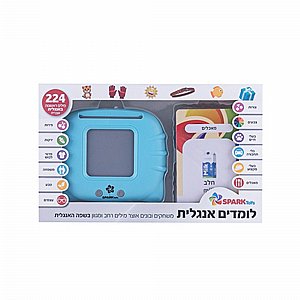 לומדים אנגלית – מילים ראשונות באנגלית וערבית לומדים אנגלית – מילים ראשונות באנגלית וערבית