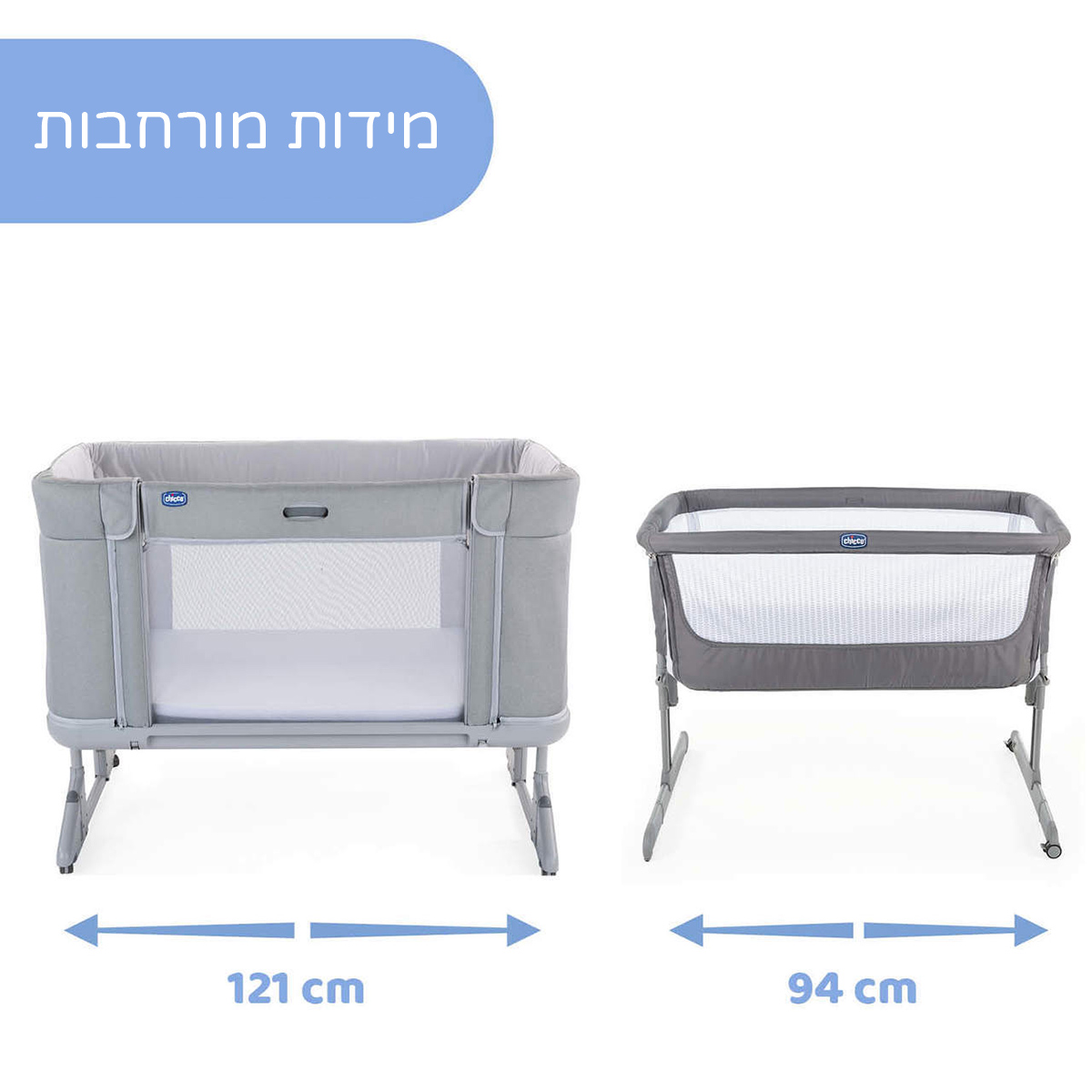 ����� / ���� ���� ����� ����2�� ������ Chicco Next2Me Forever  
