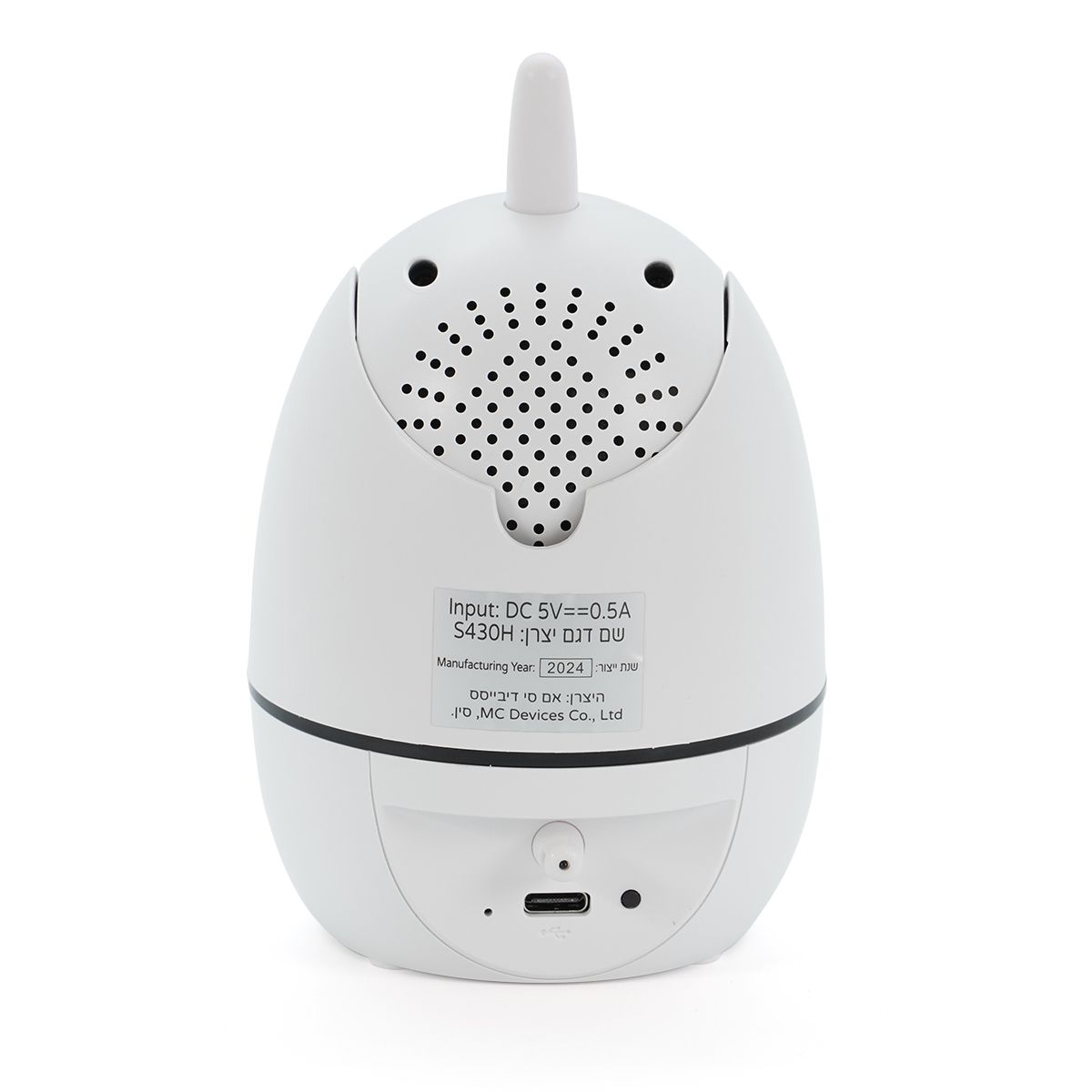 ������� ����� �������� ������ S430H ��� � Twigy Watch My Baby S430H Video Baby Monitor