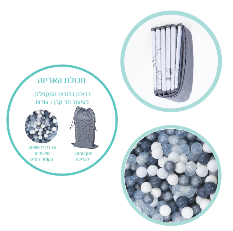 ����� ������ ������� ������ ������ 80 ������-IAM TOYS